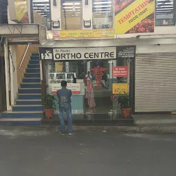 Dr. Pawan Ortho Centre