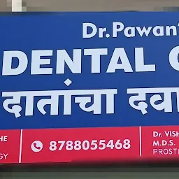 Dr. Pawan's Dental Care