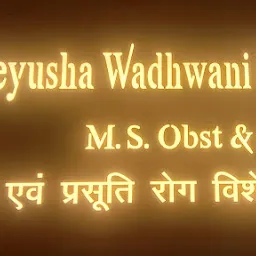 Dr. Peeyusha Wadhwani Rajani