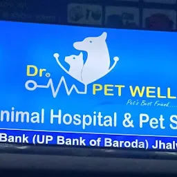 Dr. Petwell Animal Hospital & Pet Store