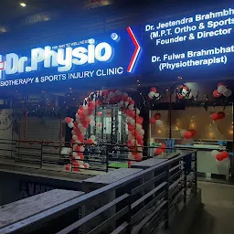 Dr physio physiotherapy clinic