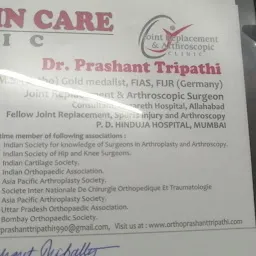 DR POOJA CHOUBEY Skin Care (MBBS, DDVL, DNB) - Best Skin Doctor in Prayagraj/Best Dermatologist in Prayagraj