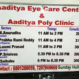 Dr. Prabhurami Reddy Clinic