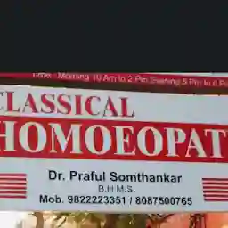 Dr. Praful Somthankar Classical Homeopathy