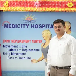 Dr Pramod Bhor - Orthopedic surgeon, Knee , Hip Shoulder & Joint Replacement Surgeon in navi Mumbai