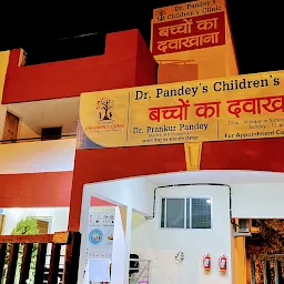 Dr Prankur Pandey's Children's Clinic