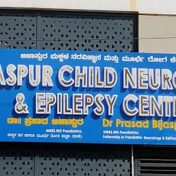 Dr Prasad Bijaspur Child Neurologist