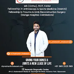 Dr Prashanth Chalasani - Orthopedic Surgeon in Guntur