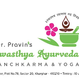 Dr.Pravin's Swasthya Ayurveda