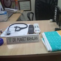 Dr. Puneet Mahajan Physio Centre