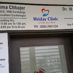 Dr Purvi Chauhan Diabetologist & Endocrinologist