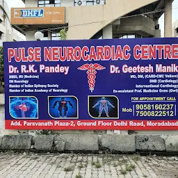 Dr. R. K Pandey - Best Neurologist & Neurophysician in Moradabad