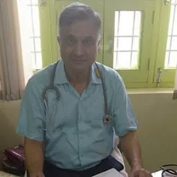 Dr. R.P. Bhala Clinic