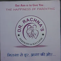 Dr Rachna's Fertility and IUI Clinic