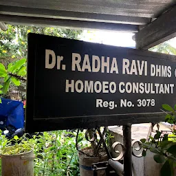Dr.Radha Homoeo clinic