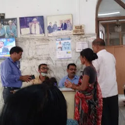 Dr. Raghuvansh Narayan Clinic