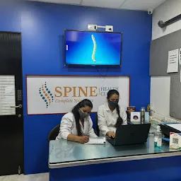 Dr Rahul Chaudhari-Best Spine Surgeon in Pune | Spine Specialist,Orthopedic,Scoliosis,Back Pain,Neck Pain Specialist in Pune