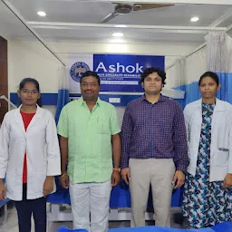 Ashoka International Pain Management Centre