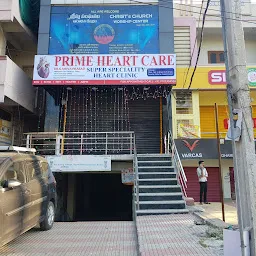 Dr. Raj Kumar Heart Clinic