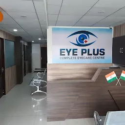 Dr Rajat Goyal - Best eye doctor