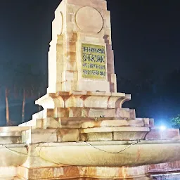 Dr. Rajendra Prasad's Statue