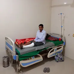 Dr. Rajesh Vermas Hospital