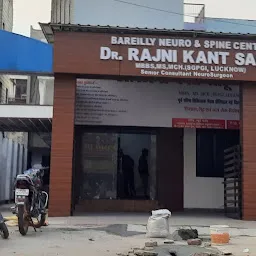 Dr Rajni kant sahu Bareilly neuro and spine centre