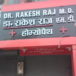 Dr. Rakesh Raj M. D. Homeopathy