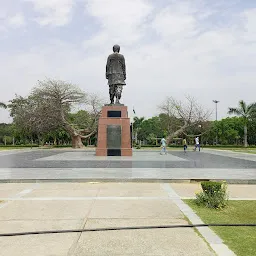 Dr Ram Manohar Lohia Park ghaziabad