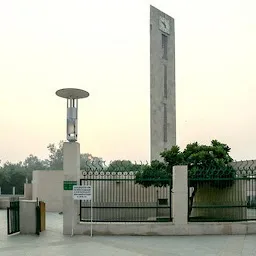 Dr. Ram Manohar Lohia Park