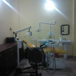Dr Ram Sharma's Shriram Superspeciality Dental Hospital