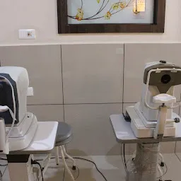 Dr. Raman Goyal Eye and Maternity Hospital