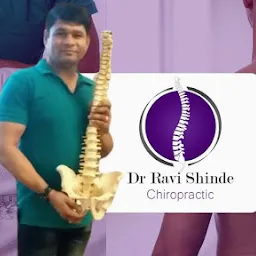 Dr Ravi Shinde : Chiropractic Treatment | Acupuncture Therapy | Chiropractor Doctor in Andheri - Vile Parle - Mumbai