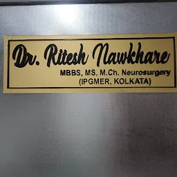Dr. Ritesh Nawkhare - Spine Surgeon In Nagpur | Best Spine Surgeon | Brain Specialist In Nagpur | Brain Surgeon In Nagpur
