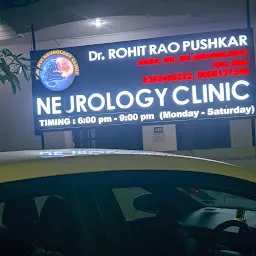 Dr. Rohit Rao Pushkar (DM Neurology)