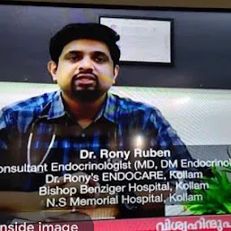 Dr Rony Ruben MBBS,MD, DM