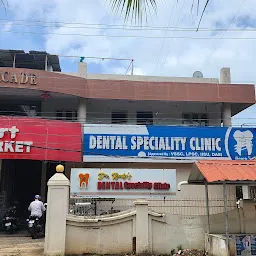 Dr.Rudy's Dental Speciality Clinic