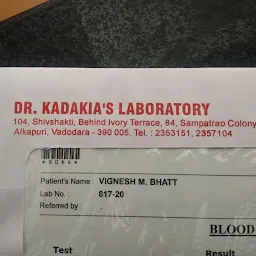 Dr. Rumin shah | Best Cardiologist near me Dandiabazar Vadodara