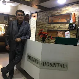 Dr S A Khambhatti (Vardann Hospital) Piles doctor in malad Kandivali-Fissure-Fistula-Appendix-Urologist-Cashless Hospital