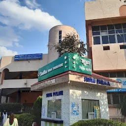 Dr S C Jha Chest Clinic Patna