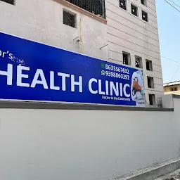 Dr's HEALTH CLINIC