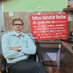 Dr. S.K Jha (Oncologist in Patna)