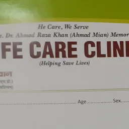 Dr. S. R. Khan Clinic