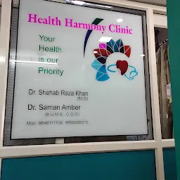 Dr. S. R. Khan Clinic