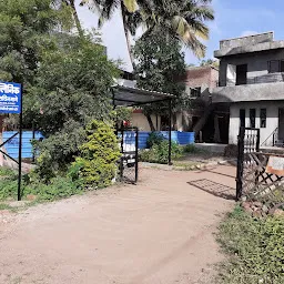 Dr. Sachin Mane's Clinic
