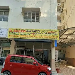 Dr.Saeed Unani Hospital