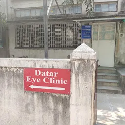 Dr Sameer Datar, Datar Eye Clinic