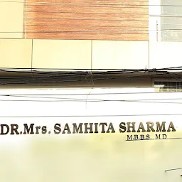 Dr Samhita Psychiatry Hospital