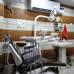 Dr. Sandeep's Orthodontic & Dental Clinic