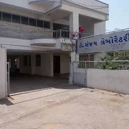 Dr Sanjay Laboratory